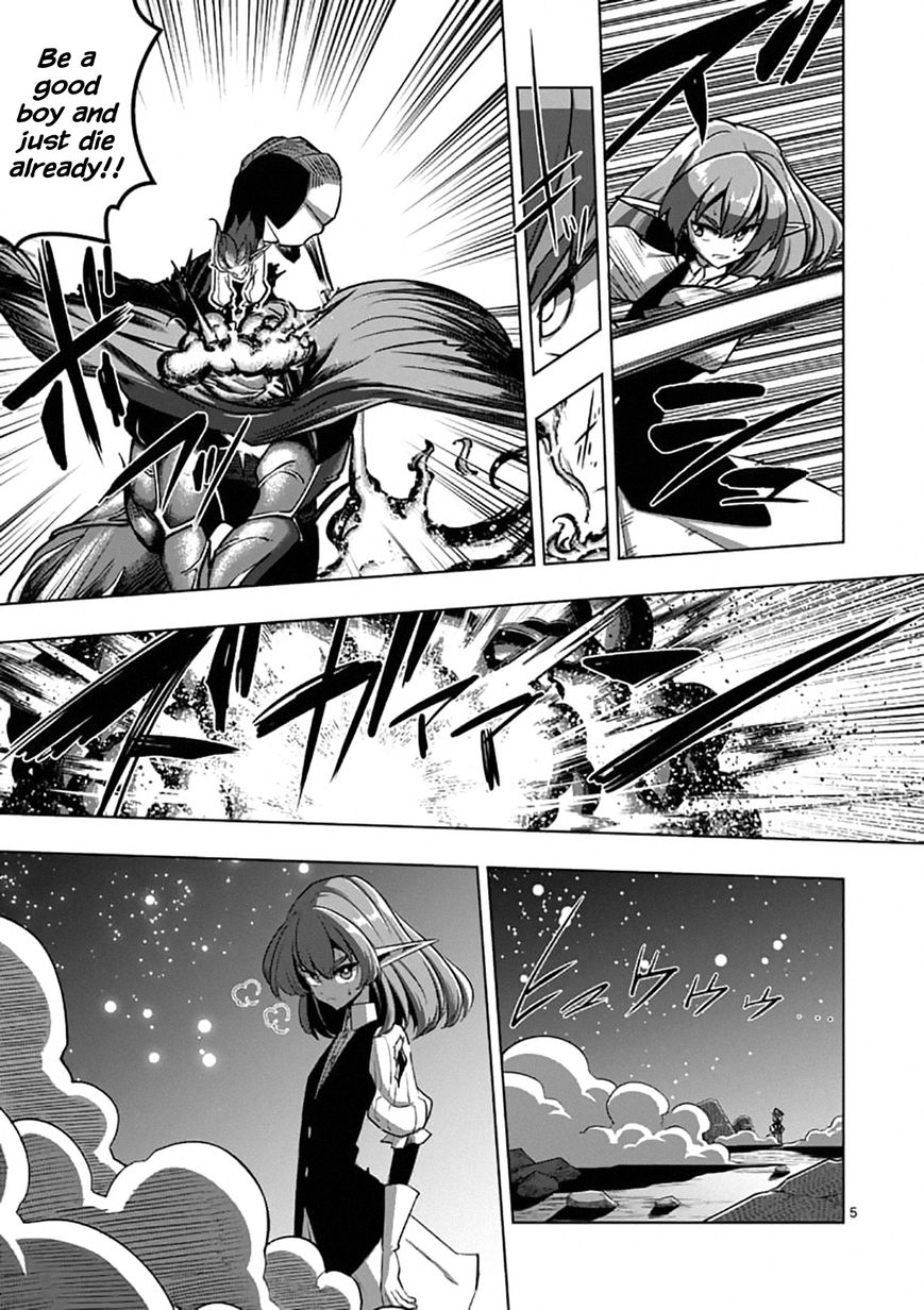 Chapter 96 image 5