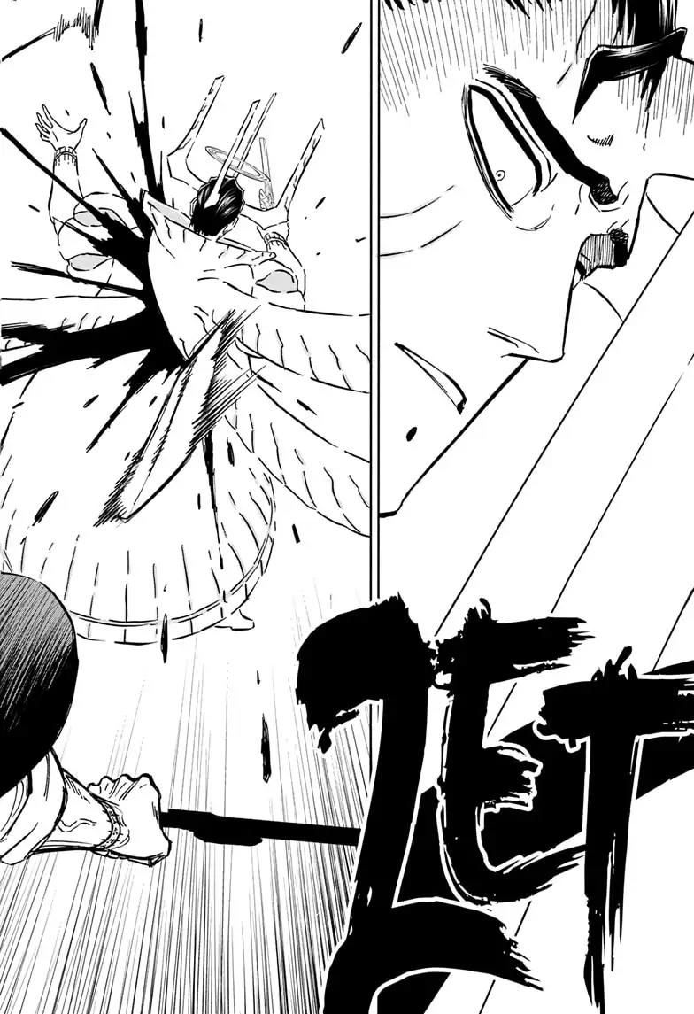 33709248 784 1145 86380