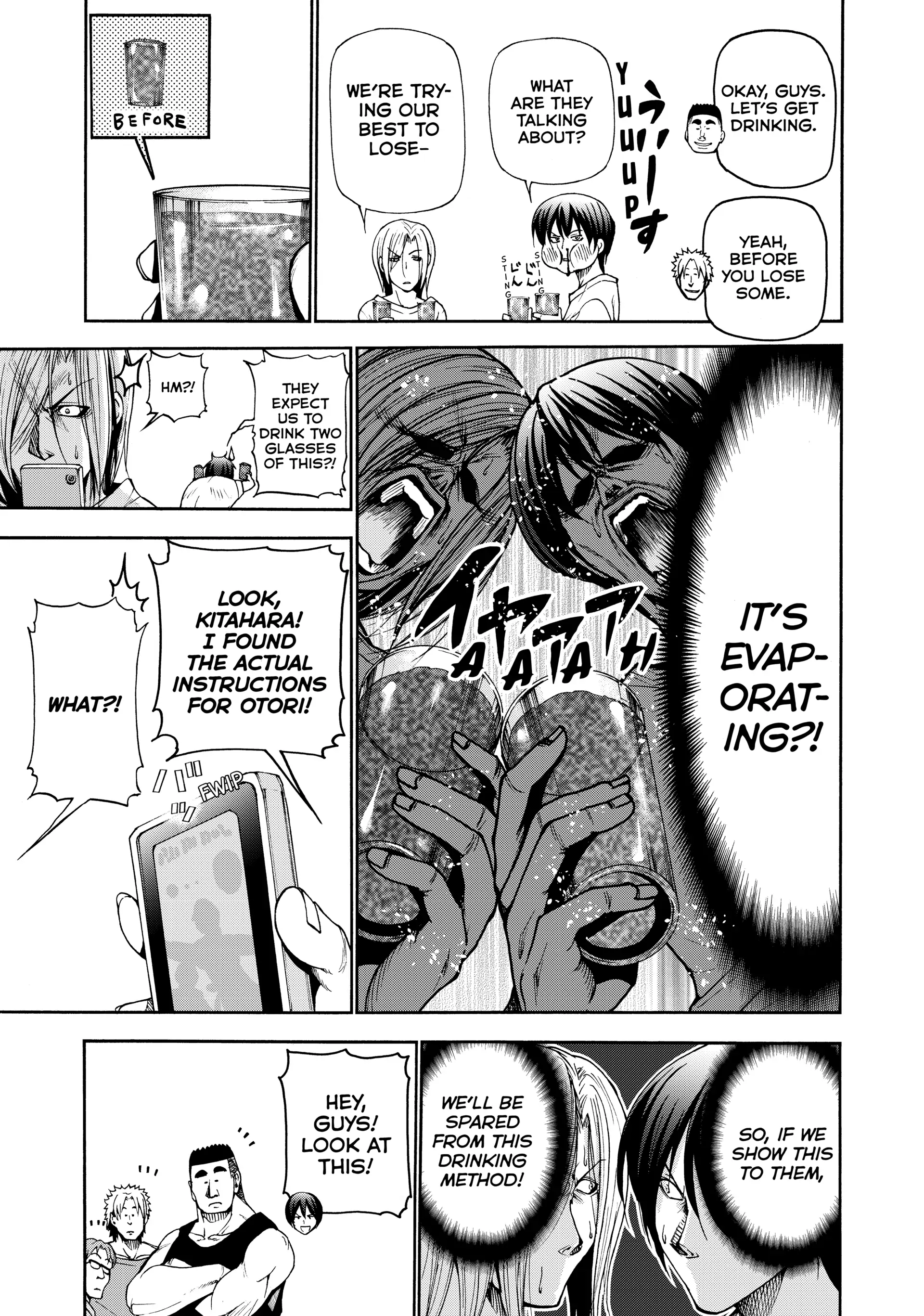 Chapter 21 image 20