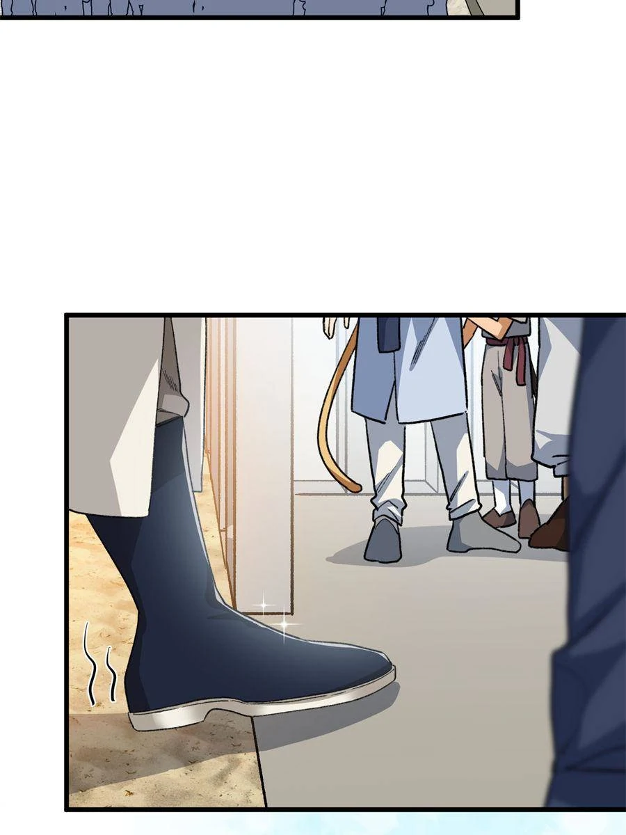 81490539 900 1200 65592