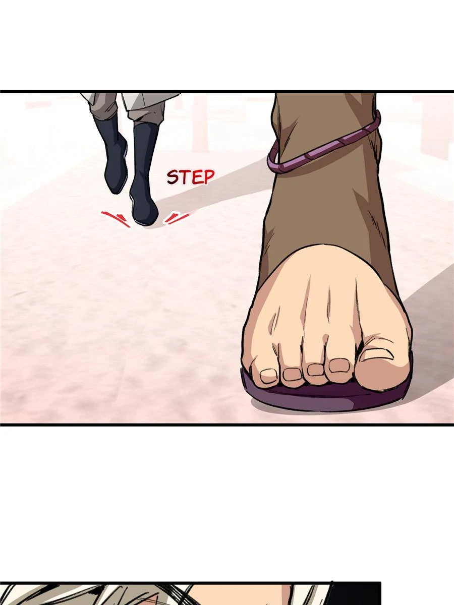 75869953 900 1200 56014