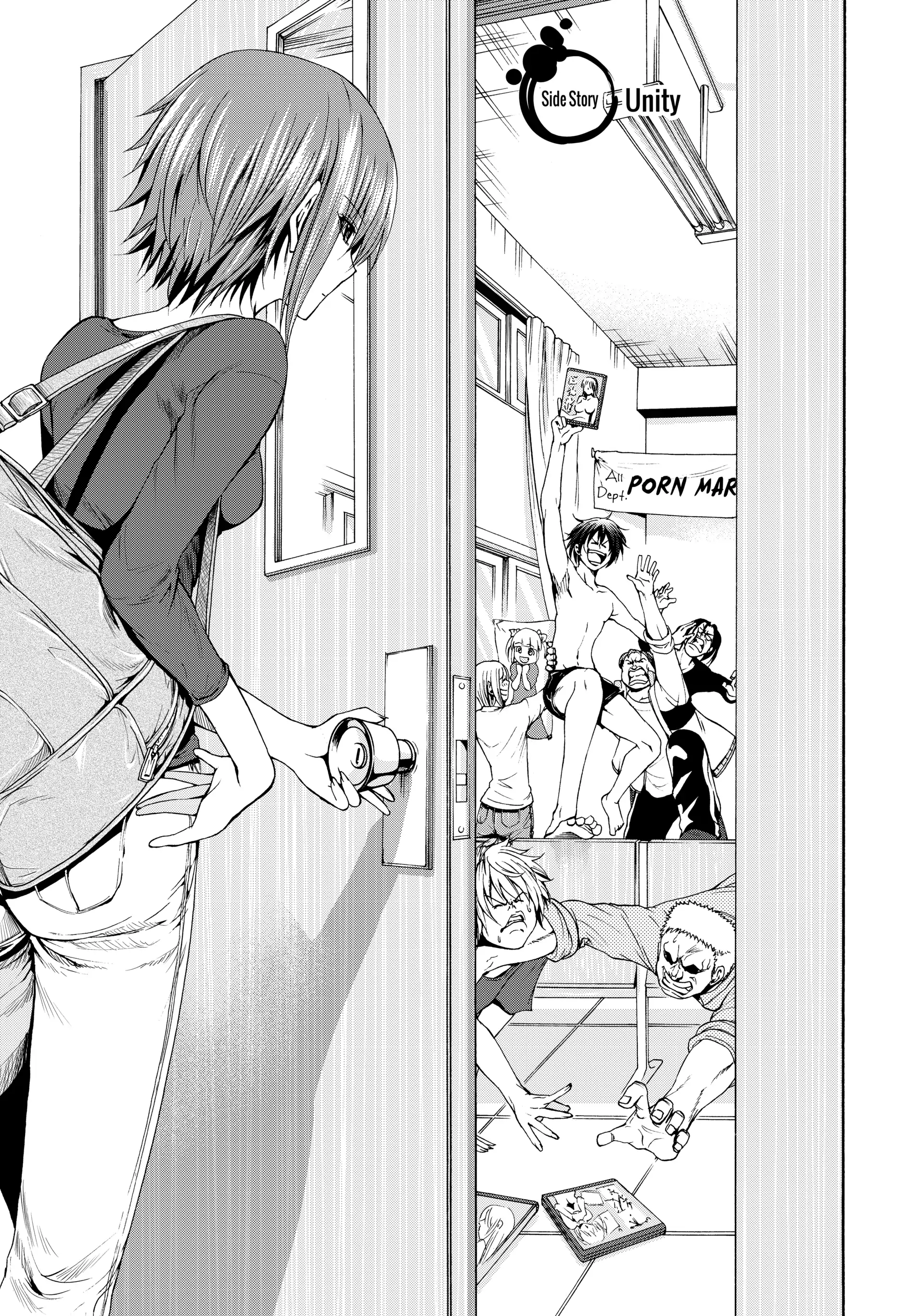 Chapter 21.5 image 1